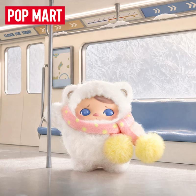 Vinyl Figure Blank - POP MART PUCKY Série Fechada por