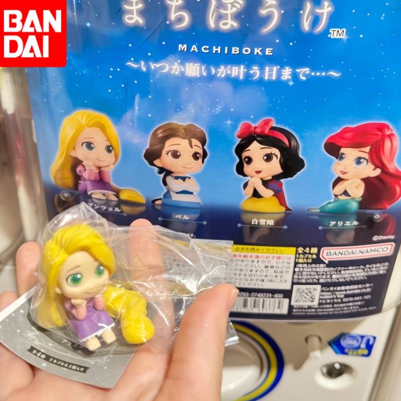 Bandai princesa desejo segunda - Capsule Toy Gashapon avaliação e preço