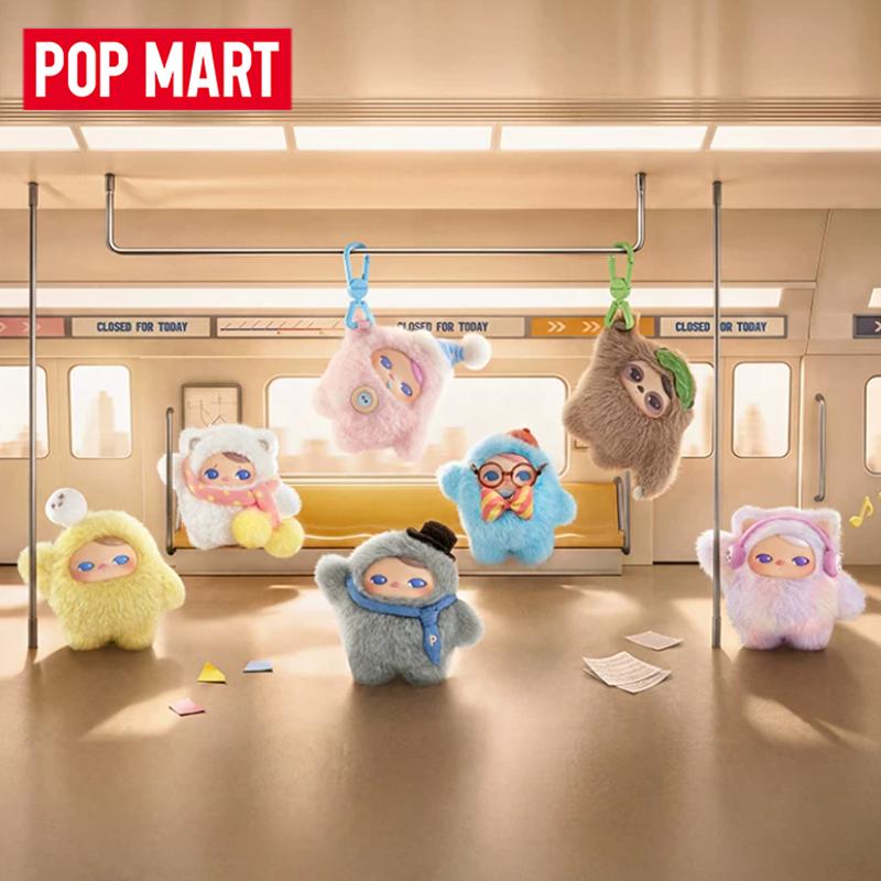 POP MART PUCKY Série Fechada p - Vinyl Figure Blank avaliação e preço