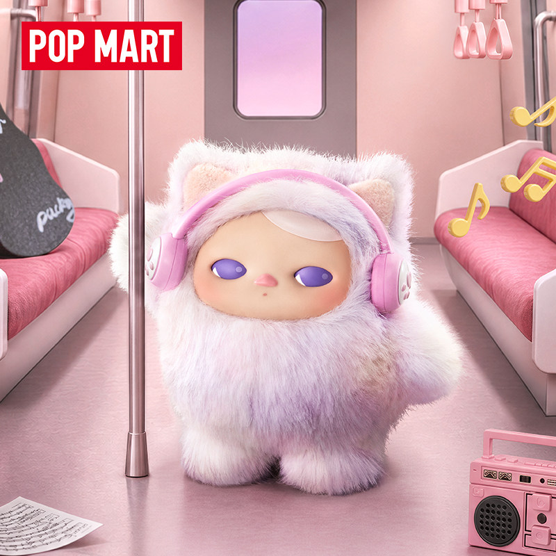 POP MART PUCKY Série Fechada p - Vinyl Figure Blank avaliação e preço