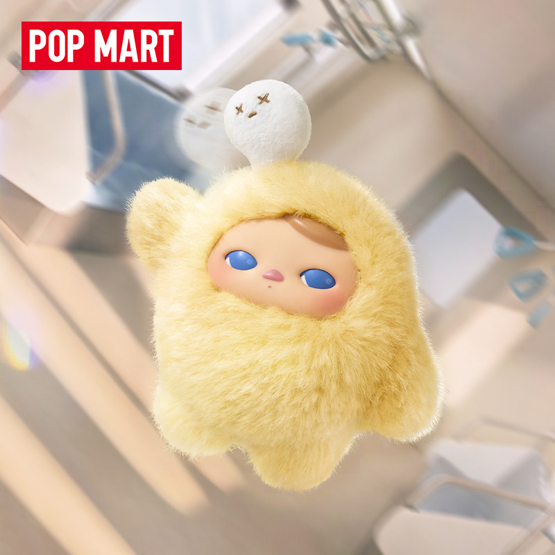 POP MART PUCKY Série Fechada p - Vinyl Figure Blank avaliação e preço