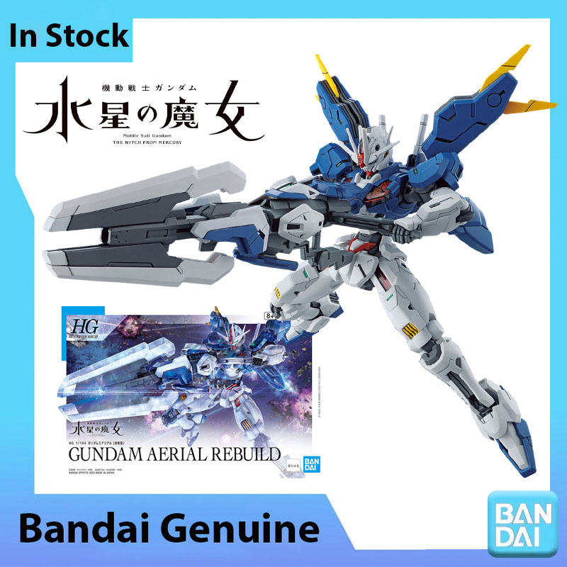 Em Estoque Bandai 100% Origina - Bandai Model Gundam Hg avaliação e preço