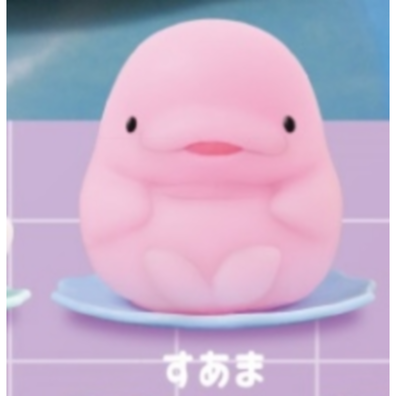 Japão gritar gashapon cápsula  - Capsule Toy Gashapon avaliação e preço